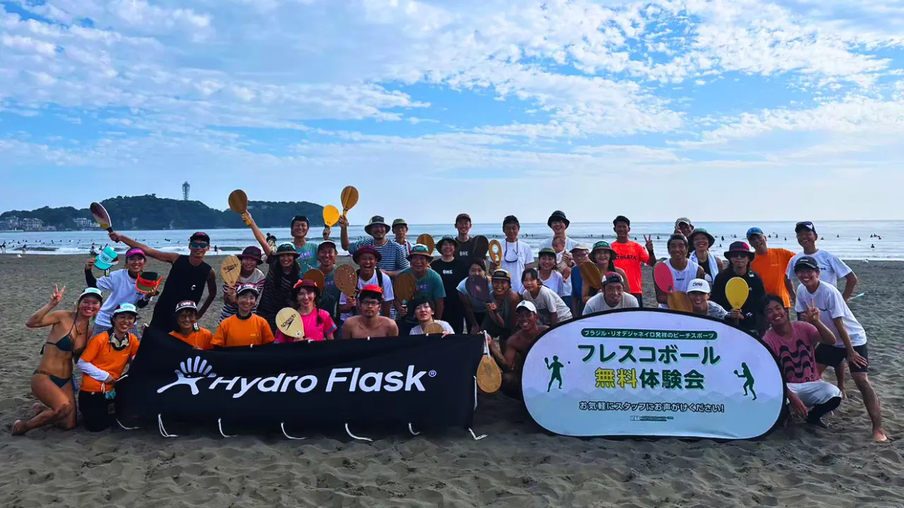 アルコインターナショナル × SKFC コラボイベント