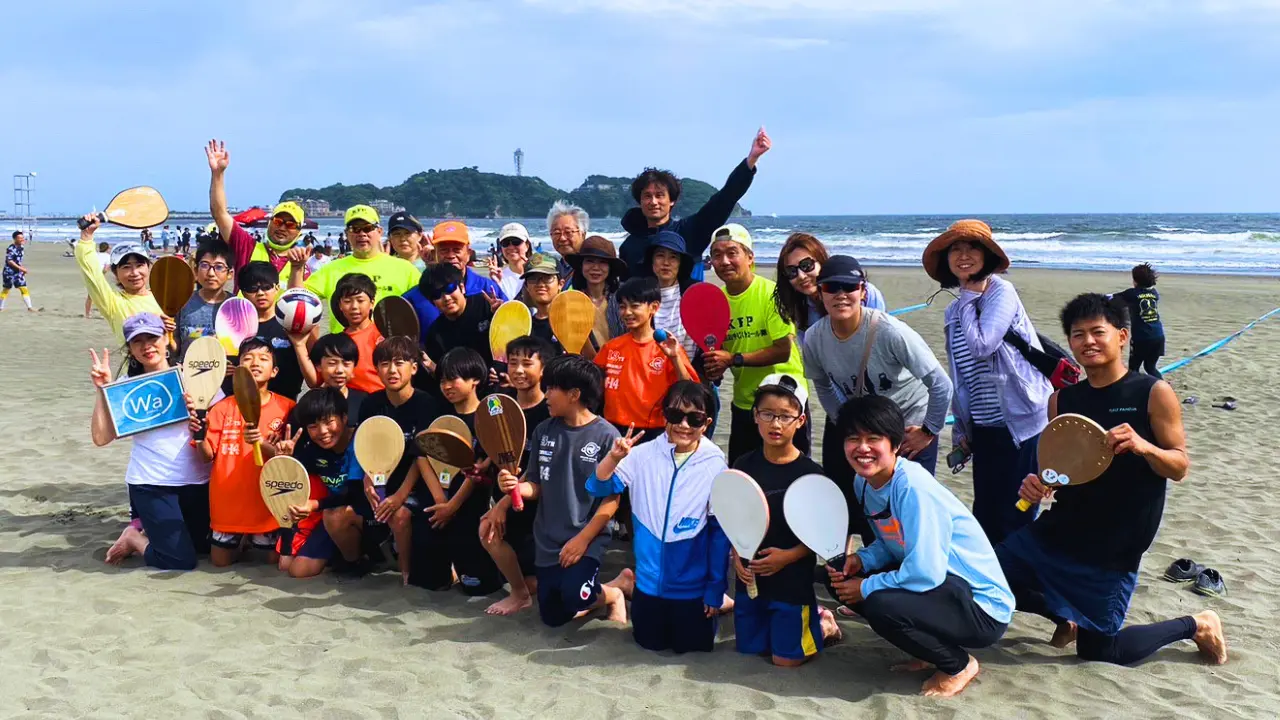 第3回 合同ビーチクリーン&フレスコボール体験会