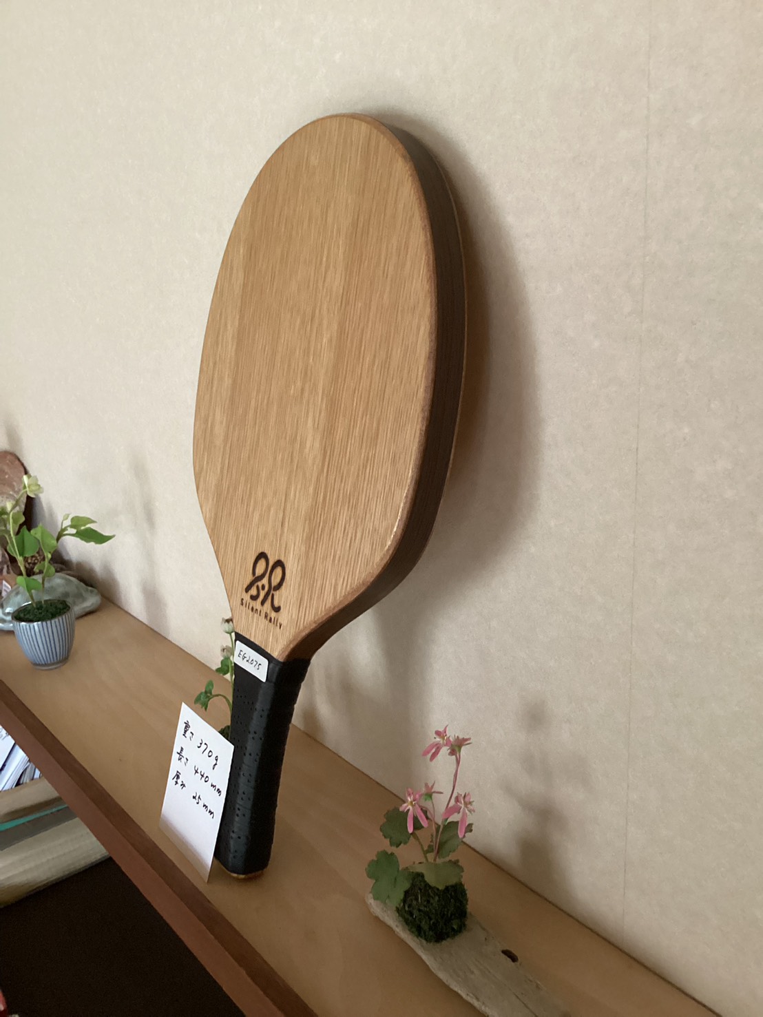 フレスコボール ショップ｜ラケット・ボール・用具の通販｜みんフレ