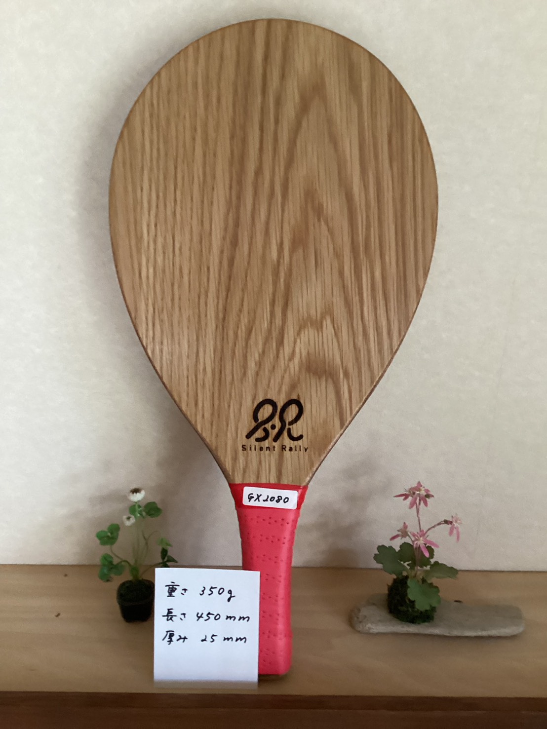 フレスコボール ショップ｜ラケット・ボール・用具の通販｜みんフレ