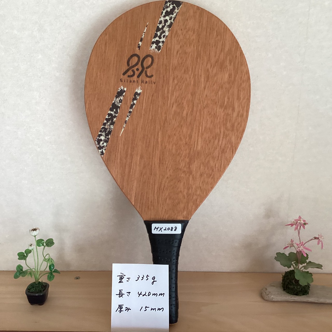 フレスコボール ショップ｜ラケット・ボール・用具の通販｜みんフレ
