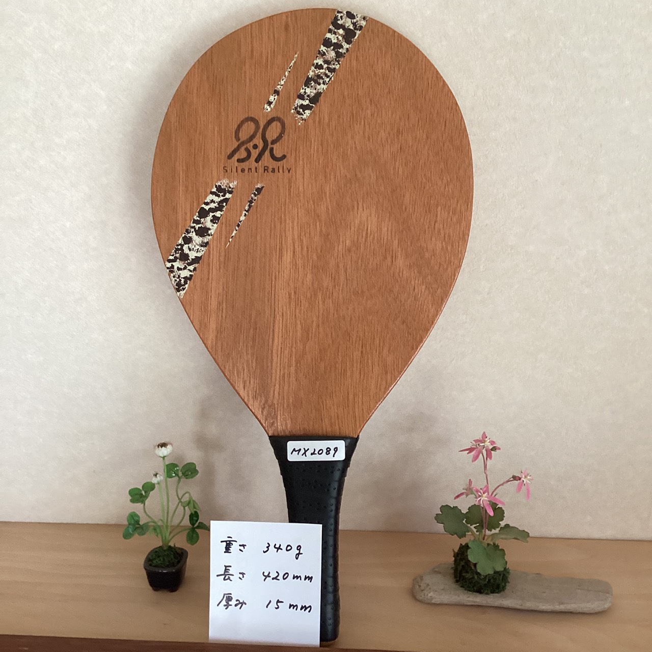 フレスコボール ショップ｜ラケット・ボール・用具の通販｜みんフレ